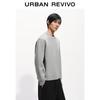 UR Men's Casual Tech Zipper Pocket Knit Sweater