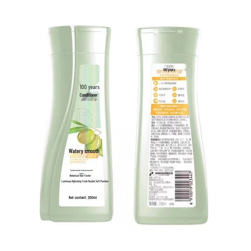 100 Years Runfa Plant Amino Acid Shampoo