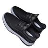 Fashion Casual Men's Shoes 2023 New Breathable Mesh Fabric Flying Shoes Men's Trend Running Shoes Lace-up Shoes