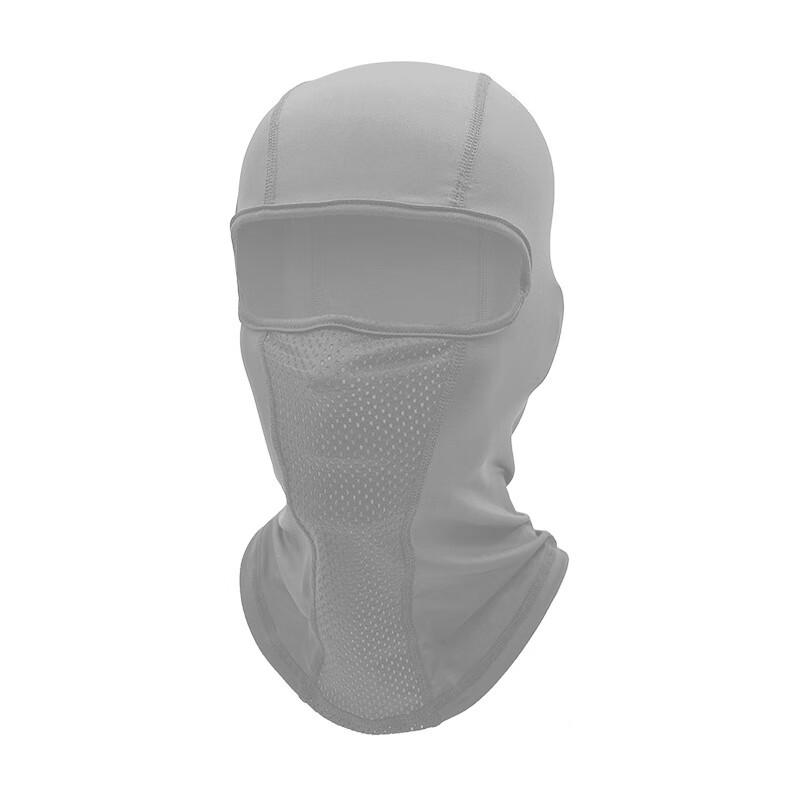 Lishi Outdoor Cycling Face Mask and Neck Gaiter