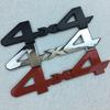 4WD 4x4 Metal Car Logo Sticker for Jeep Liberty, Compass, Wrangler