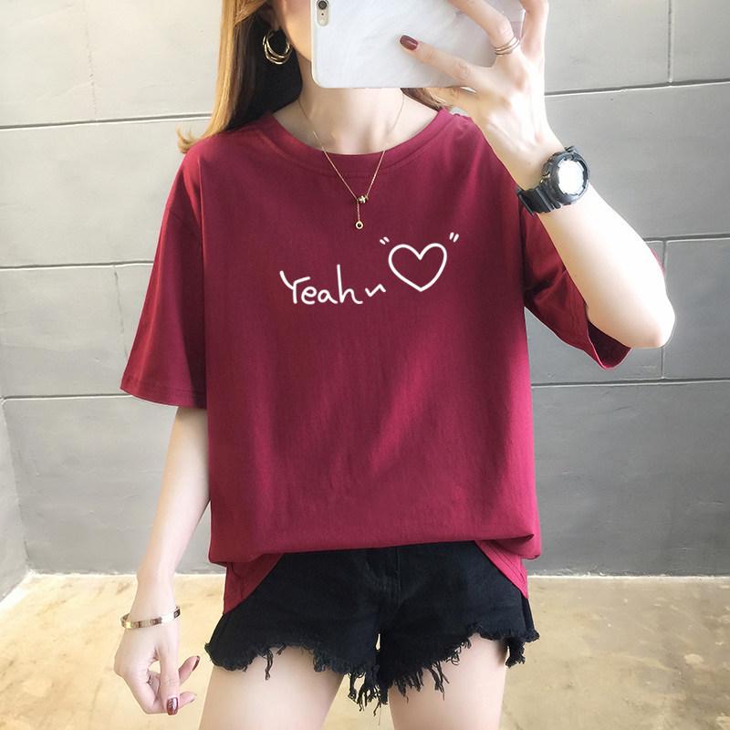 Women's Casual Heart Letter Short-Sleeve Round Neck T-Shirt