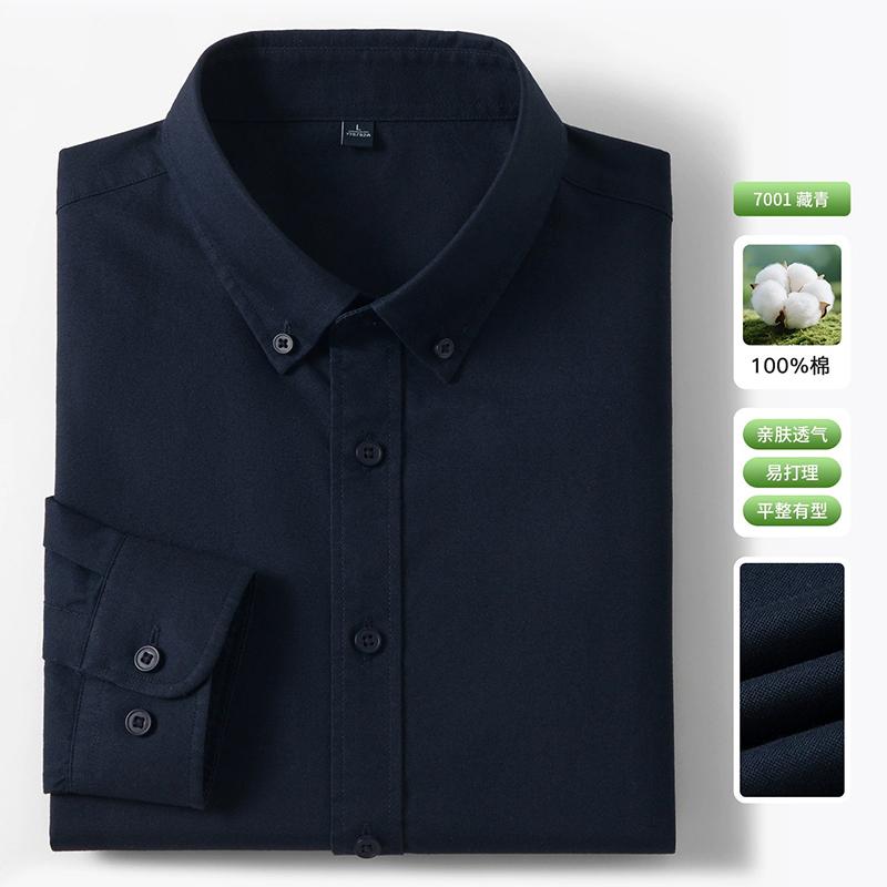 New 100% Pure Cotton Striped Shirt For Men's Long Sleeve Casual Regular Fit Soft Comfortable Business Social Shirts Men Clothing