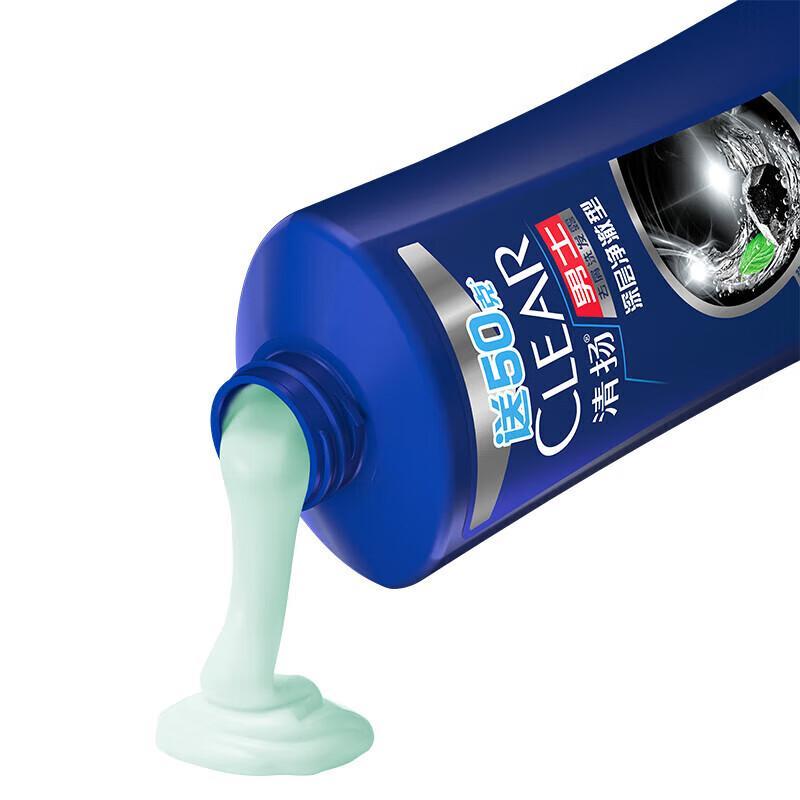 CLEAR Men's Deep Clean Anti-Dandruff Shampoo