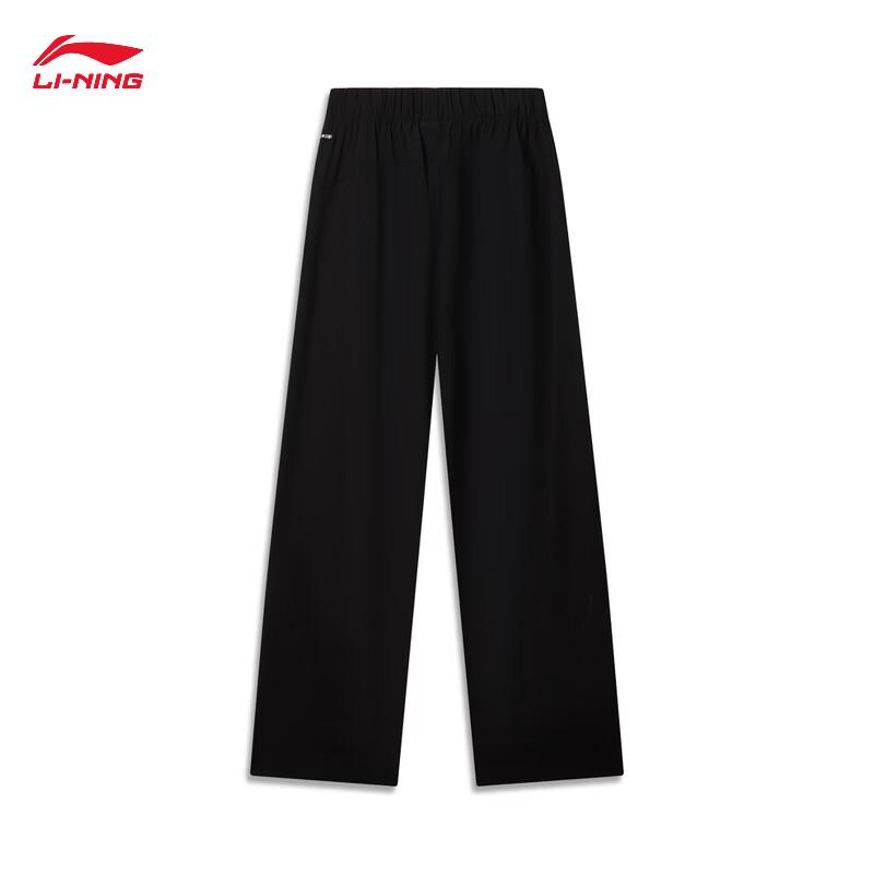 Li-Ning Counterflow Men's Reflective Straight-Leg Track Pants