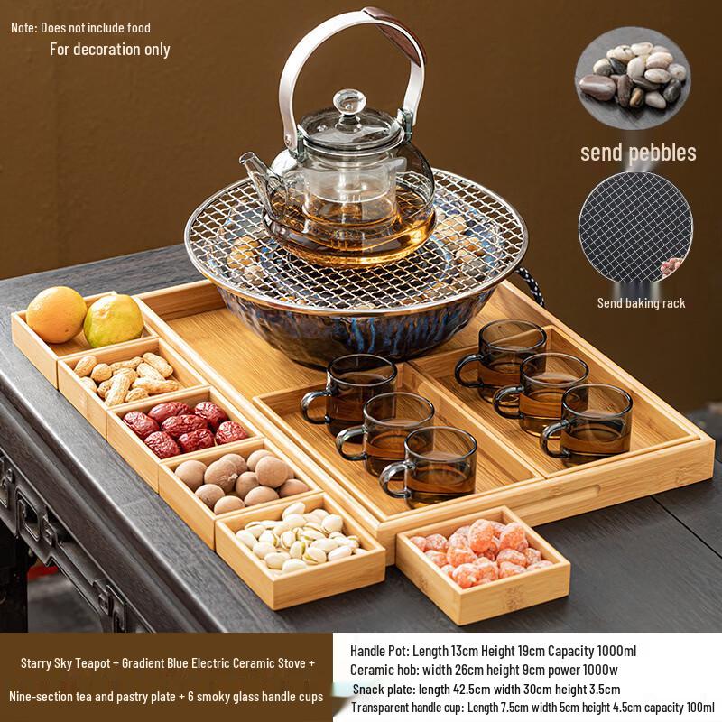 Starry Sky Glass Teapot & Gradient Blue Electric Tea Stove Set