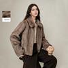 INMAN Faux Fox Fur Lapel Zip-Up Jacket