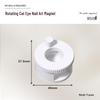 2026 Rotating Cat Eye Tool: Beginner Automatic Suction Glass Beads, Strong Magnetic Force, Wide Magnet