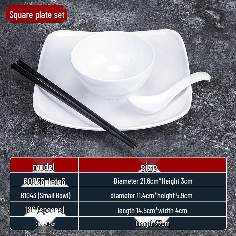 Shengjia Melamin Gewerbliches Geschirr