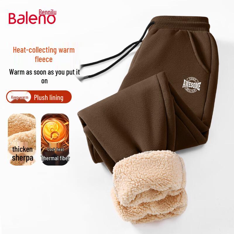 

Мужские брюки-джоггеры Baleno с флисовой подкладкой XL