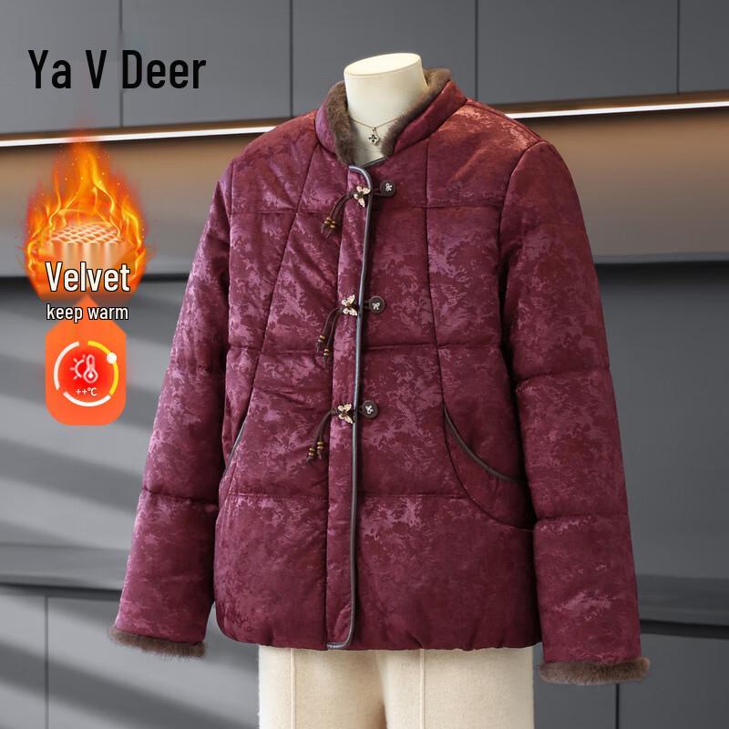 

Yalu Women s Plush-Lined Padded Winter Jacket XL