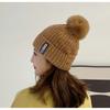 Knitted Bobble Hat Ladies Kids Beanie Warm Winter Pom-Pom Woolly Matching Cap