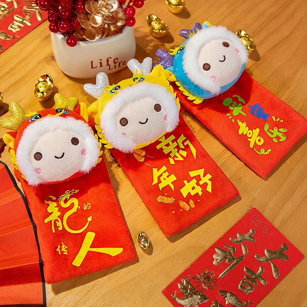 

Китайский год 2024, красный конверт, сумка на плечо, талисман года Дракона, милая сумка для упаковки денег, игрушки в подарок