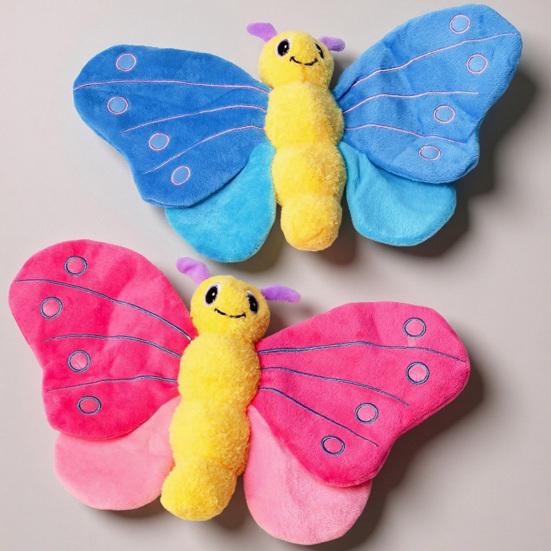 Plush Butterfly Dog Chew Toy with Squeaker Crinkle Paper Stuffed Animal Teething Cleaning Interactive Toy for Small Medium Large Breed
