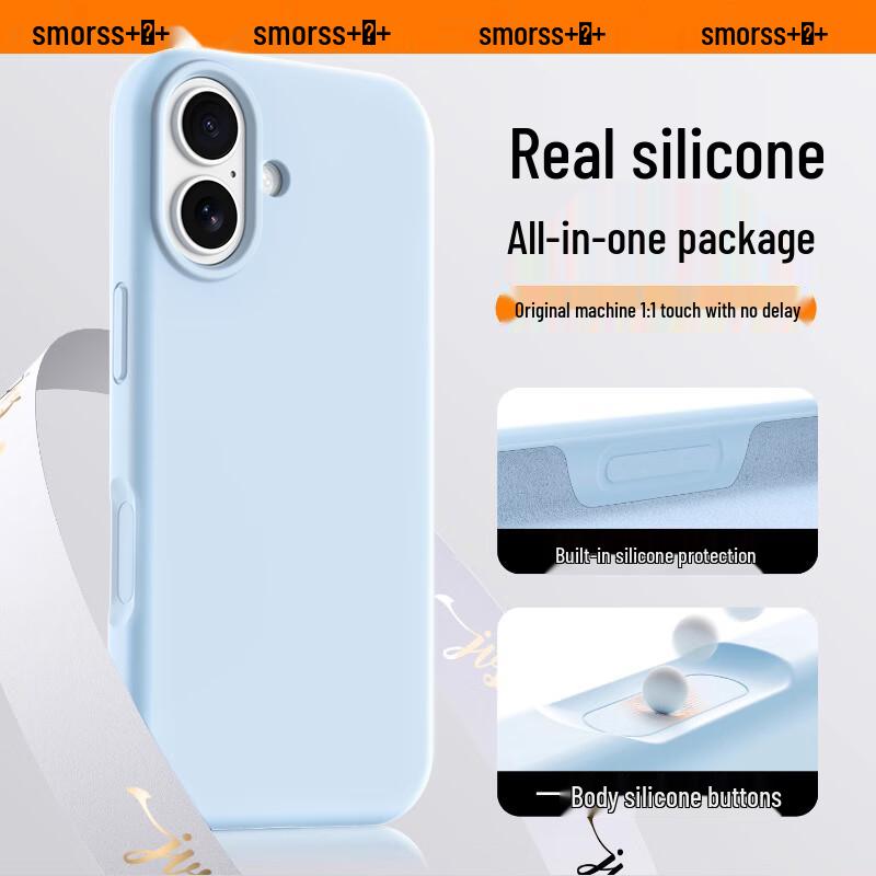 Smorss Flüssigsilikon Handyhülle mit Kamerataste für iPhone 17 Serie