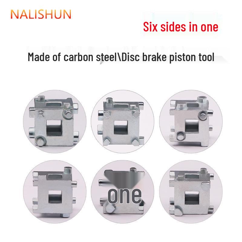 Disc Brake Piston Adjuster and Pad Replacement Tool