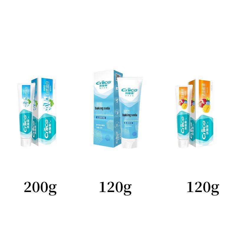 Nai an Si Adult Multi-Effect Toothpaste Set