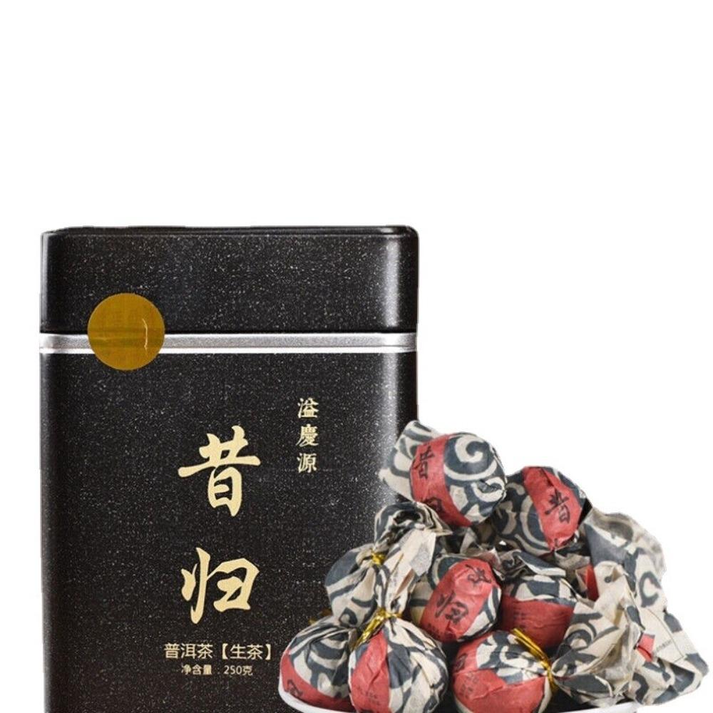 Organic Raw Pu-erh Tea Dragon Balls Canned Green Tea 250g