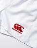 Canterbury JAPAN RUGBY SHORTS Men's Rugby Shorts RG21015B, Size 10, White, Size 5L