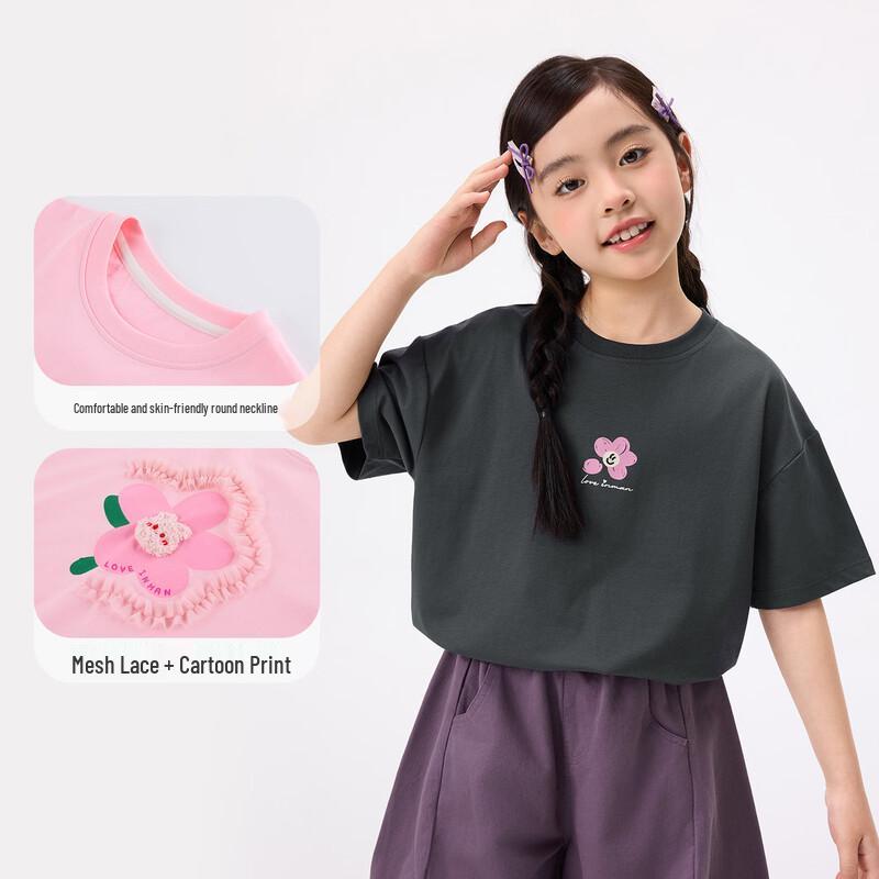 Girls' 10A Antibacterial Round Neck Short Sleeve T-Shirt