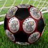SIZE 5 AFC Ajax Soccer Ball Colorful All Ages Machine Stitched PVC Competition Ready Durable High-Bounce
