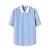 Navigare Women's Loose Fit Polo Shirt