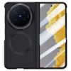 Suitable for VIVOXFold1 magnetic mobile phone case chain skin feeling lens holder central shaft all-inclusive anti-drop  case
