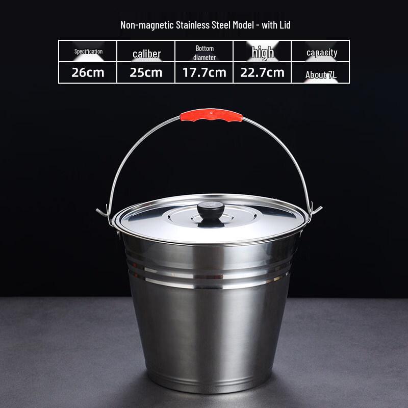 Yunduo 304 Stainless Steel Multipurpose Bucket with Lid