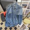 Women's Retro Soft Denim Shirt - Skin-Friendly, Loose, Versatile Top
