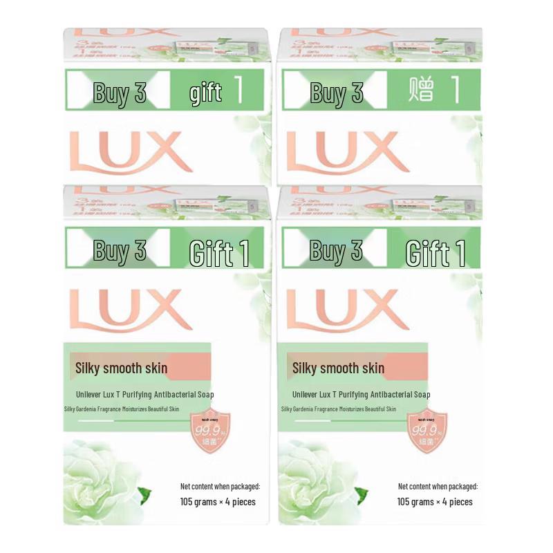 Lux Detoxifying & Moisturizing Bar Soap