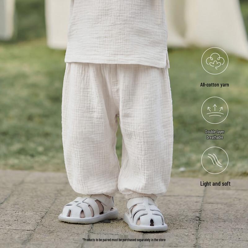Guaiqi Bear Kids' Summer Pure Cotton Anti-Mosquito Pants