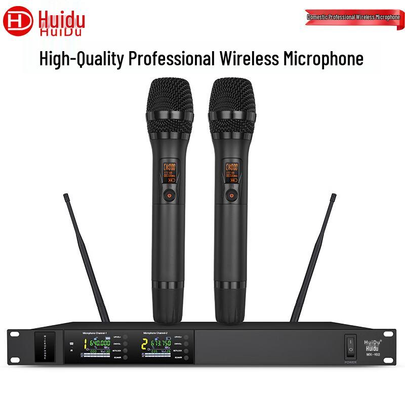 

HuiDu MX-102S Professional Dual Wireless Omnidirectional Microphone System (CN version)