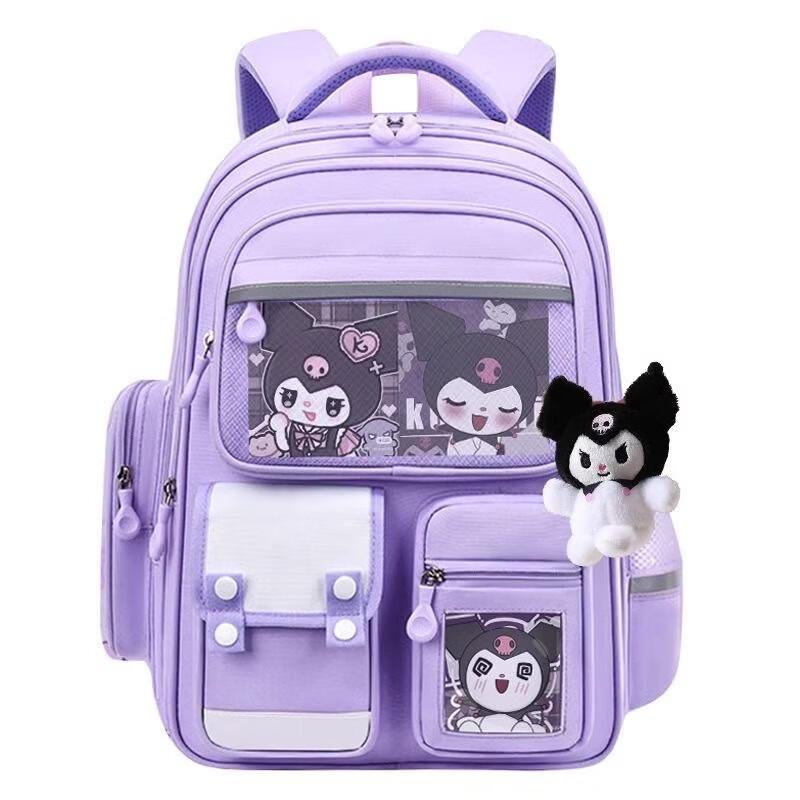 Serena Curo 3D Kids School Backpack Small