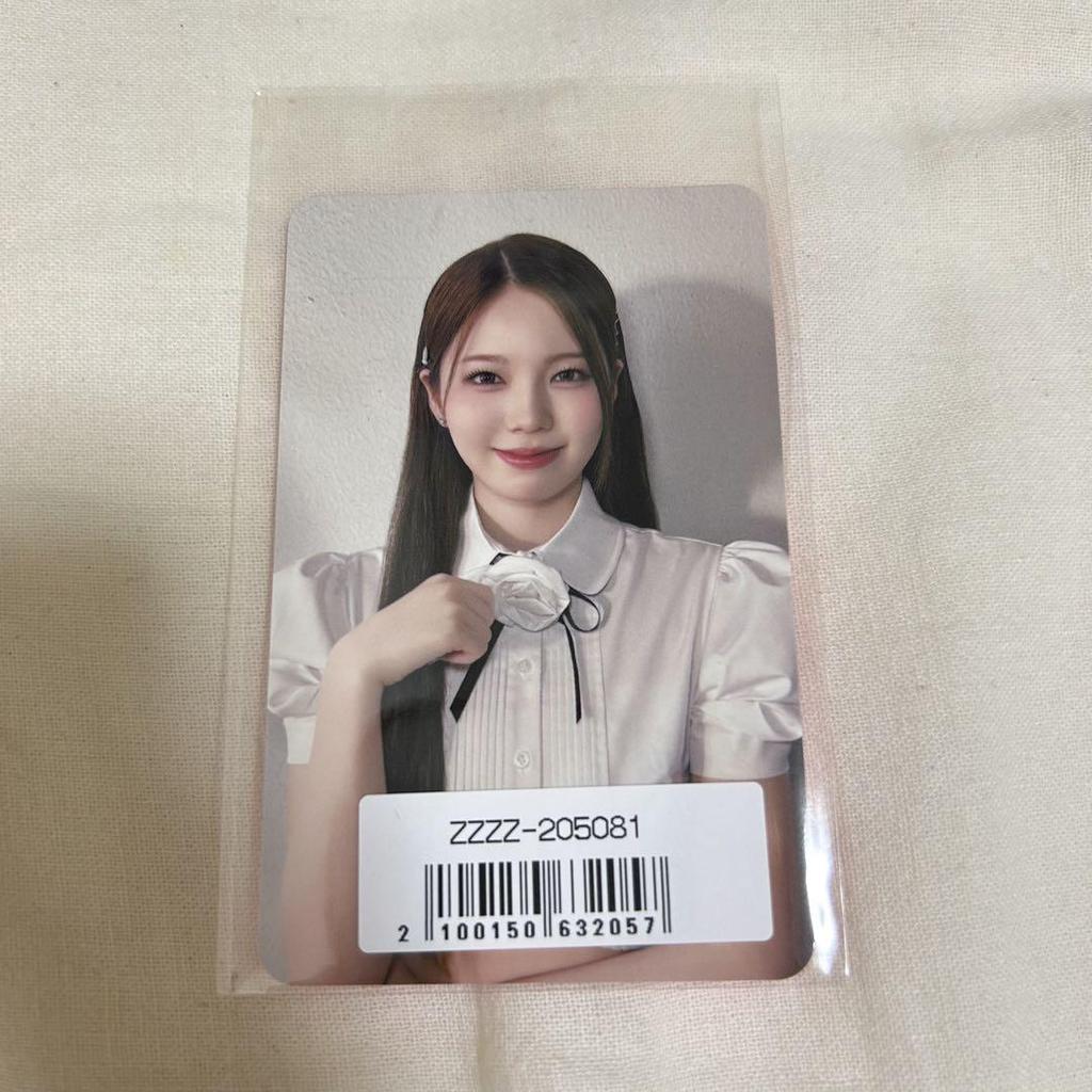 [USED] NiziU Lucky Doll Trading Card Ayaka LOVE LINE