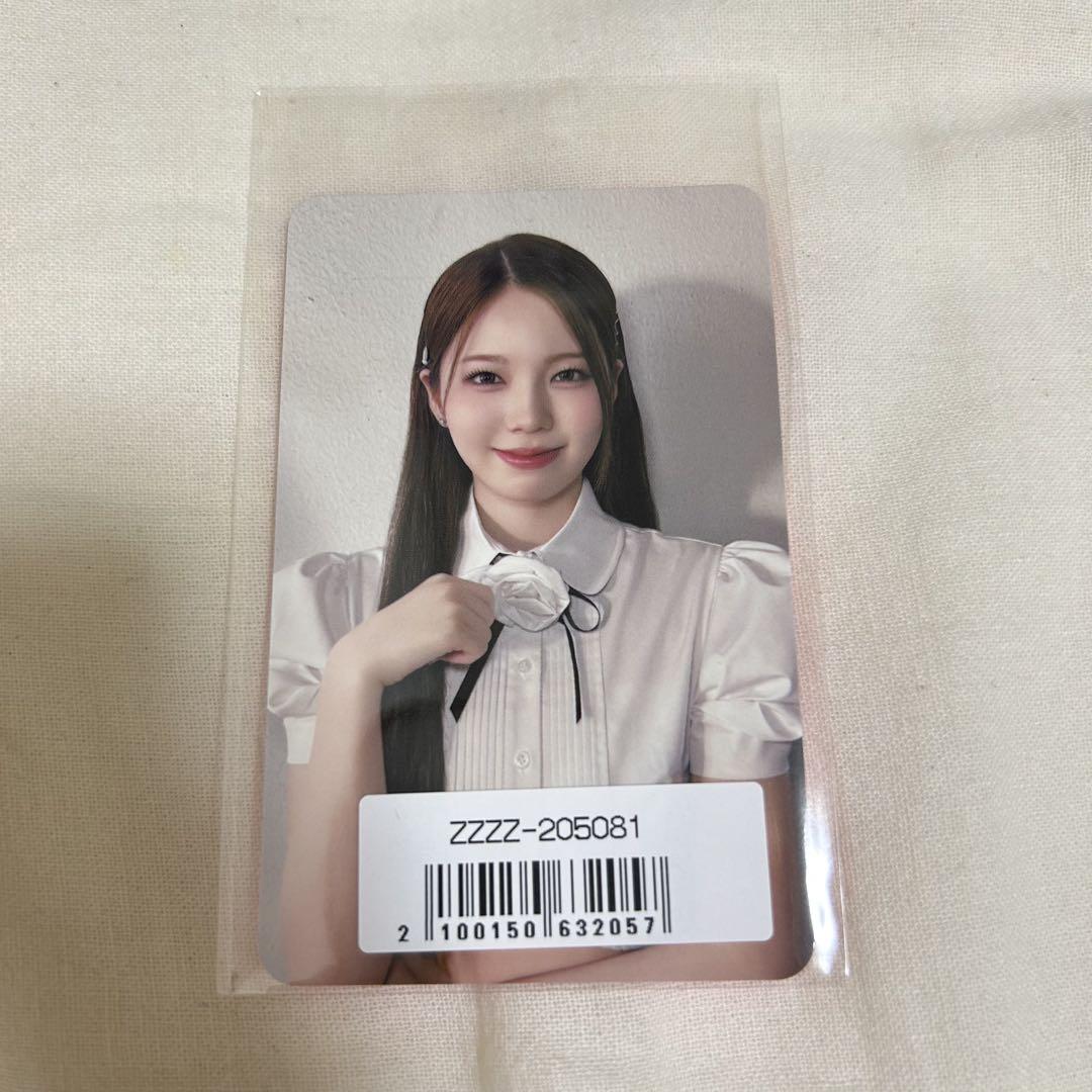 

[USED] NiziU Lucky Doll Trading Card Ayaka LOVE LINE