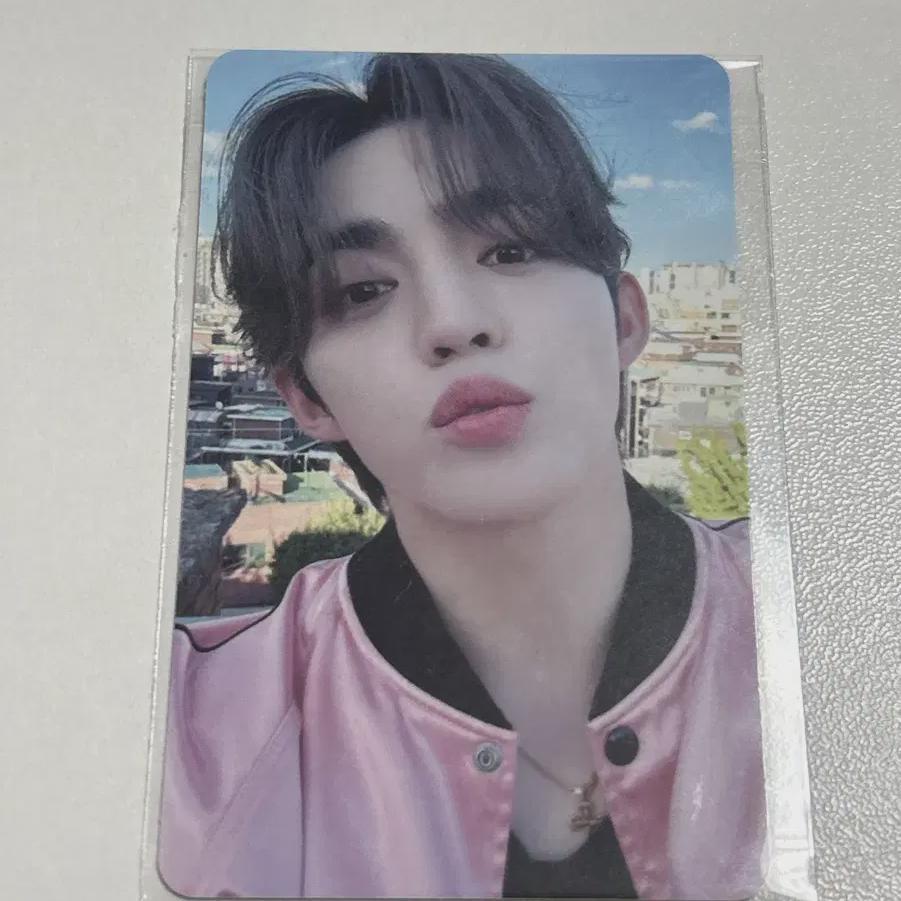 

Seventeen Kyobo Library Lucky Draw S.coups