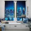 Set Of 2 Cityscape Curtain Big City Night Panorama Balcony Skyscrapers Bedroom Living Room Dining Polyester Perfect For