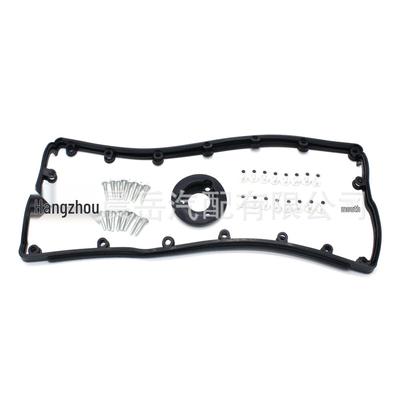 Volkswagen T5 Valve Cover Gasket Set 070103469A