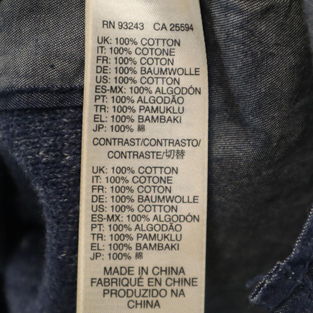 DIESEL Long sleeve Shirt layered V-neck knit cardigan XS Navy Women Used