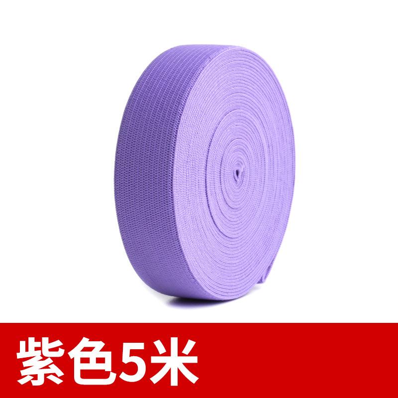 Color Wide And Flat Elastic Elastic Band Black And White Rubber Band Children'S Clothes Baby Clothes Pants Waist Thin Elastic Rope Webbing