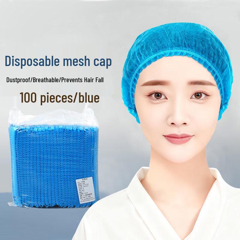 Thickened Non-slip Disposable Shoe Covers