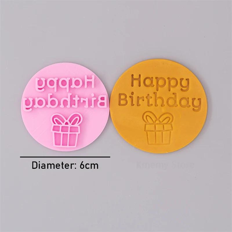 New Happy Birthday Cookie Embosser Mold English Letter Biscuit Embossed Stamp Baby Shower Party Fondant Cake Decorating Tools