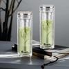 Shuanghan Double-Layer Glass Tea Infuser Bottle