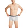 Air Seamless Series Mesh Fitted Boxer Briefs Men Underwear White NB2753-100