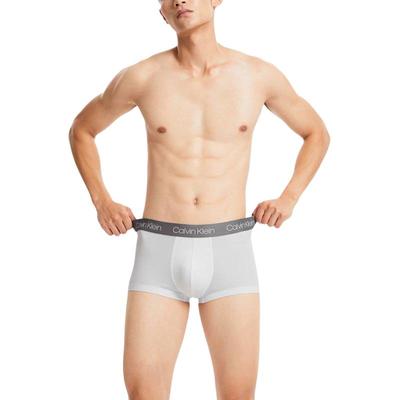 Air Seamless Serie Netz eng anliegende Boxershorts Herren Unterwäsche Weiß NB2753-100