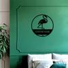 Metal Flamingo Wall Decor, Personalized Family Name Sign, Rustic Indoor Outdoor Art, Unique Home Gift