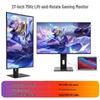 24" Rotating Vertical Monitor, 27" 4K 144Hz IPS Design Secondary Display