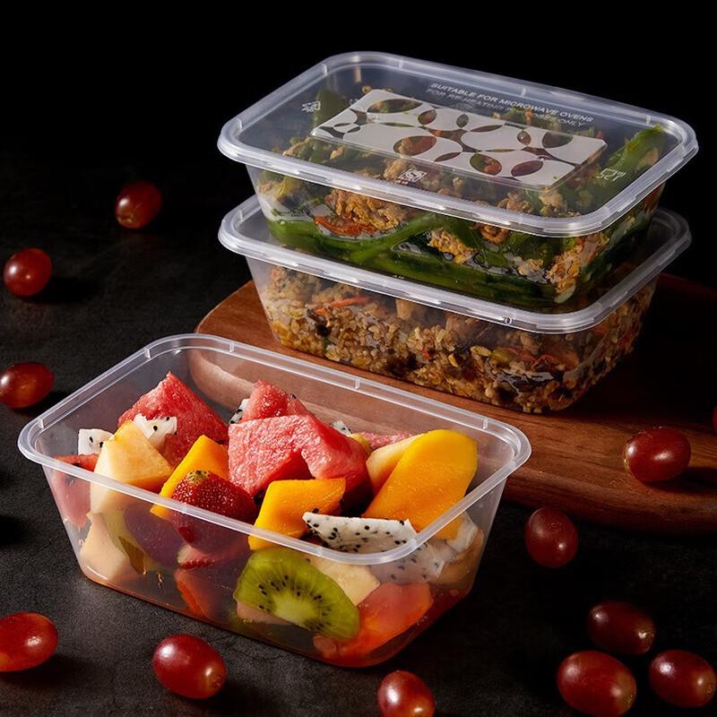 

Jin Wuyuan Disposable Transparent Square Plastic Food Containers - 650ml, 300 Sets