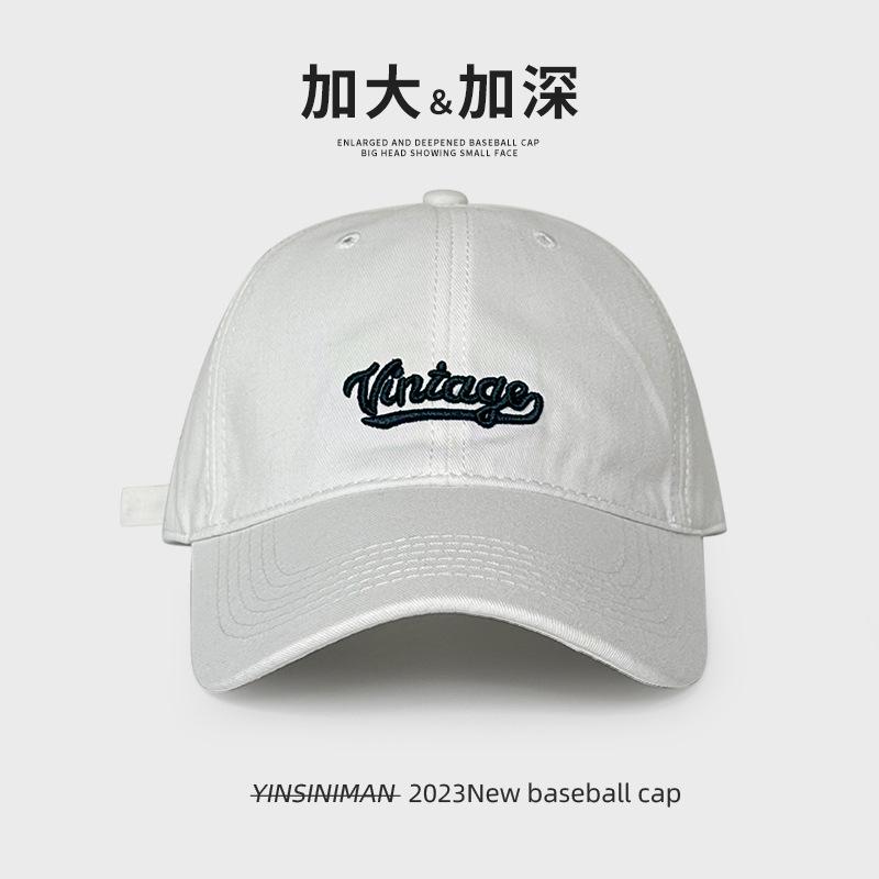 Trojrozměrná výšivka písmen, měkká kšiltovka pro muže a ženy, letní streetová kšiltovka pro páry, která opticky zmenšuje obličej