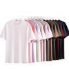 Camiseta Unisex de Algodón Puro Pesado 200g, Hombro Caído, Doce Colores, Corte Holgado de Manga Corta